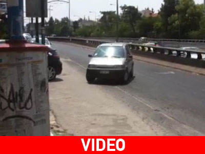 Παρκάρω όπου… γουστάρω γιατί με βολεύει